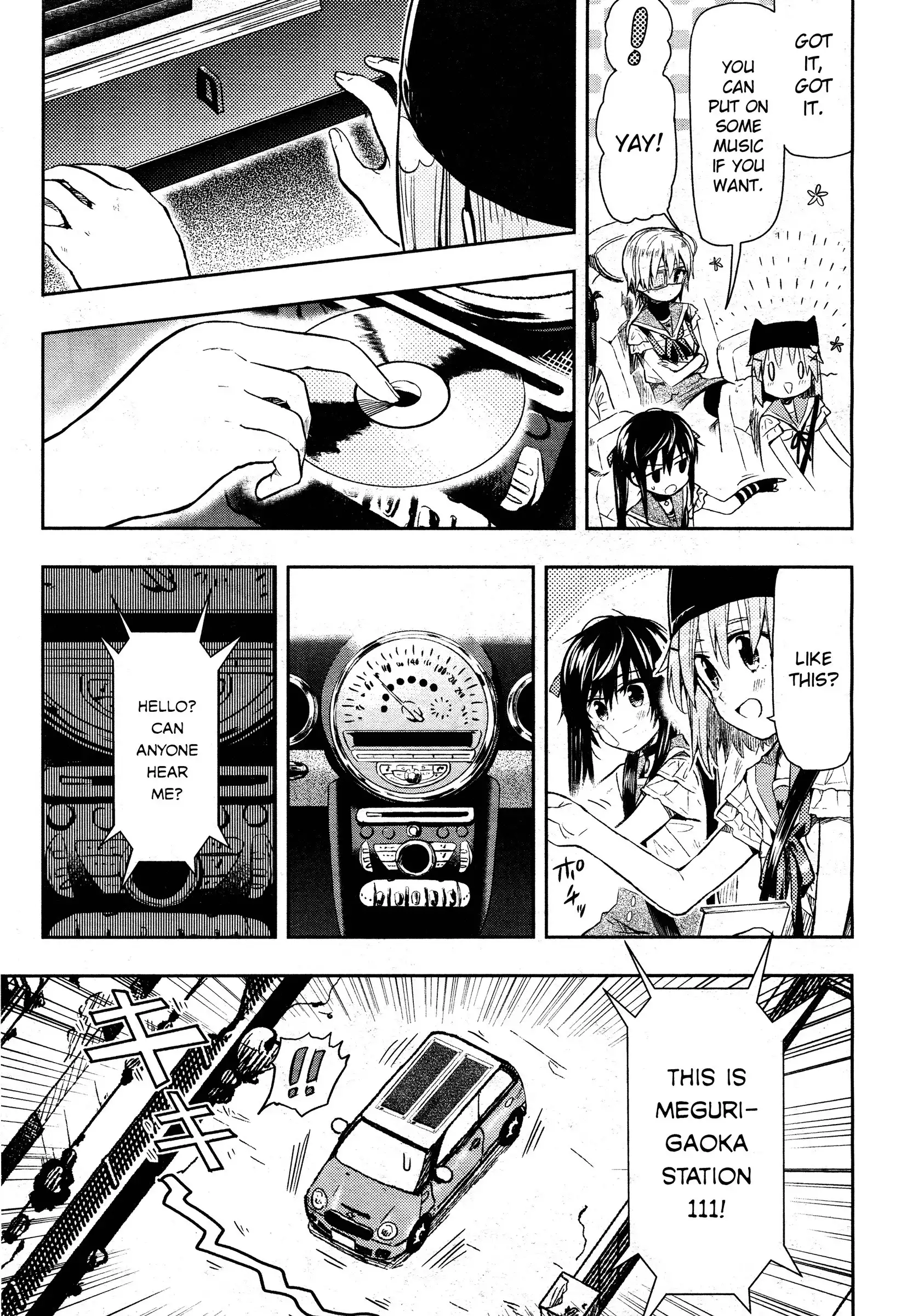 Gakkou Gurashi! Chapter 31