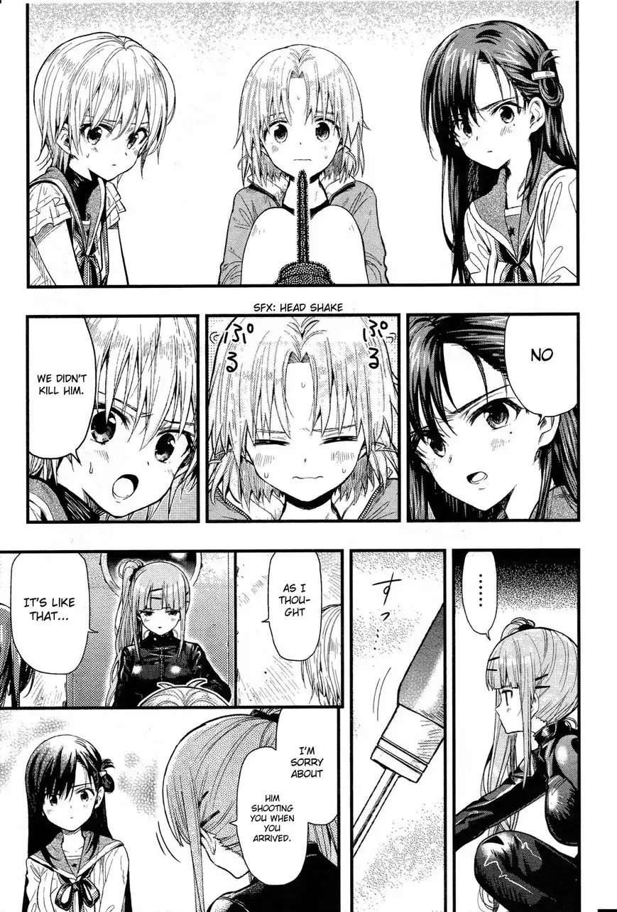 Gakkou Gurashi! Chapter 49