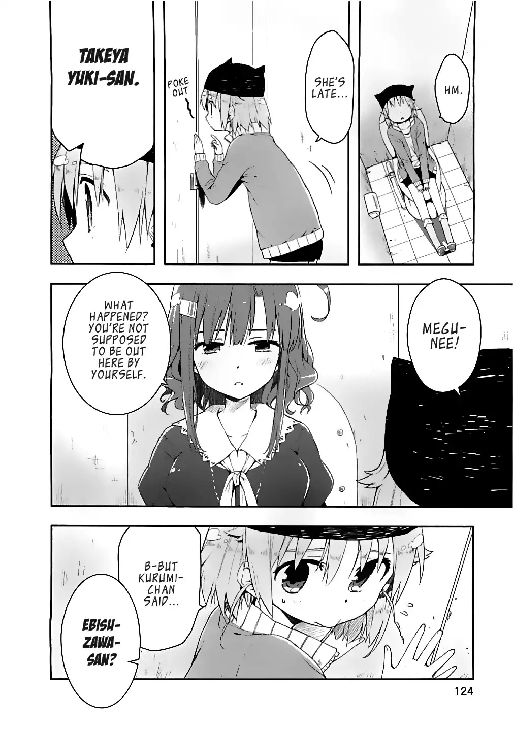 Gakkou Gurashi! Chapter 5