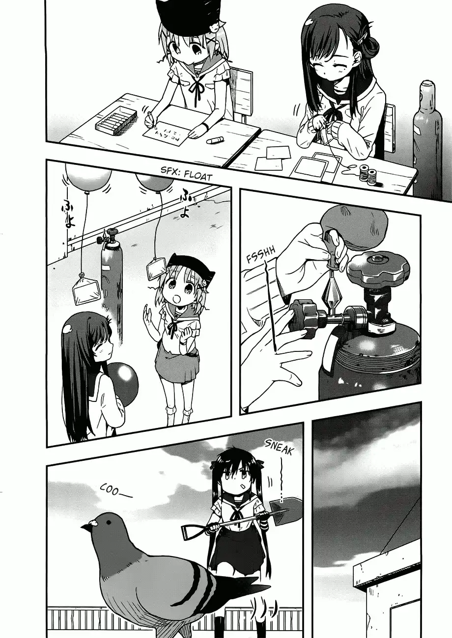 Gakkou Gurashi! Chapter 6