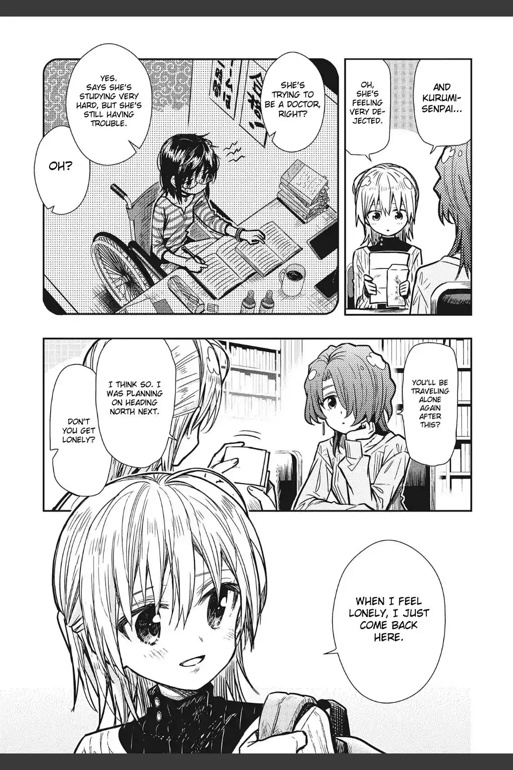 Gakkou Gurashi! Chapter 78