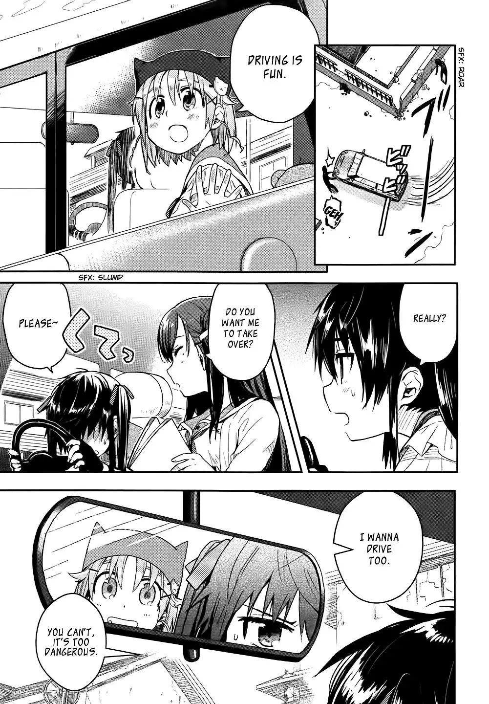 Gakkou Gurashi! Chapter 9