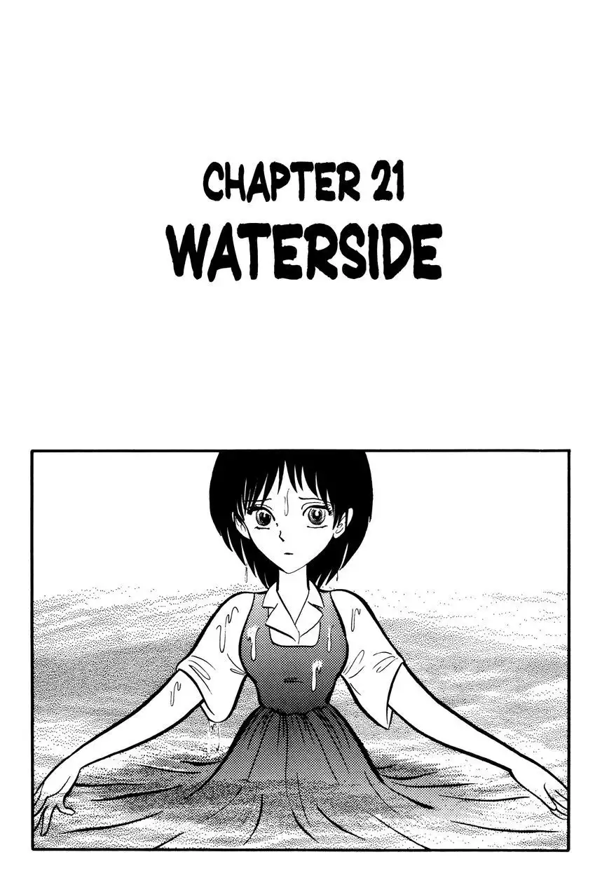 Gakkou Kaidan Chapter 21