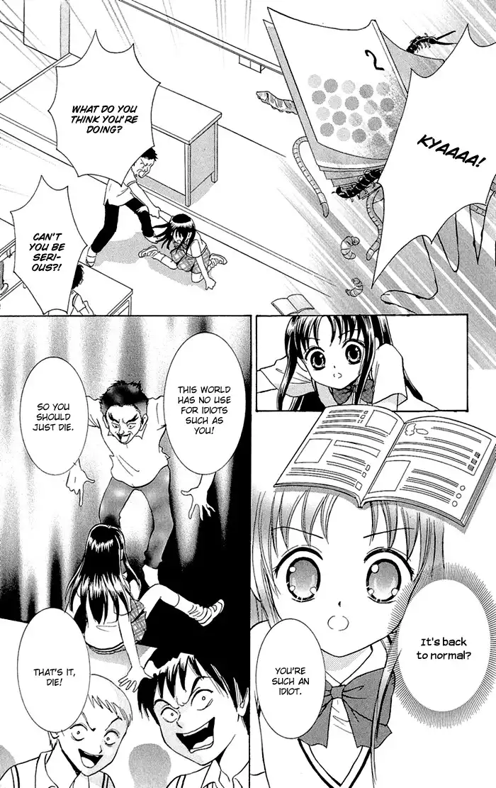 Gakkou de Atta Kowai Hanashi Chapter 3