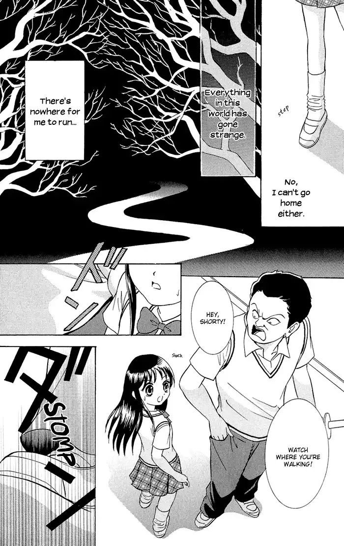 Gakkou de Atta Kowai Hanashi Chapter 3