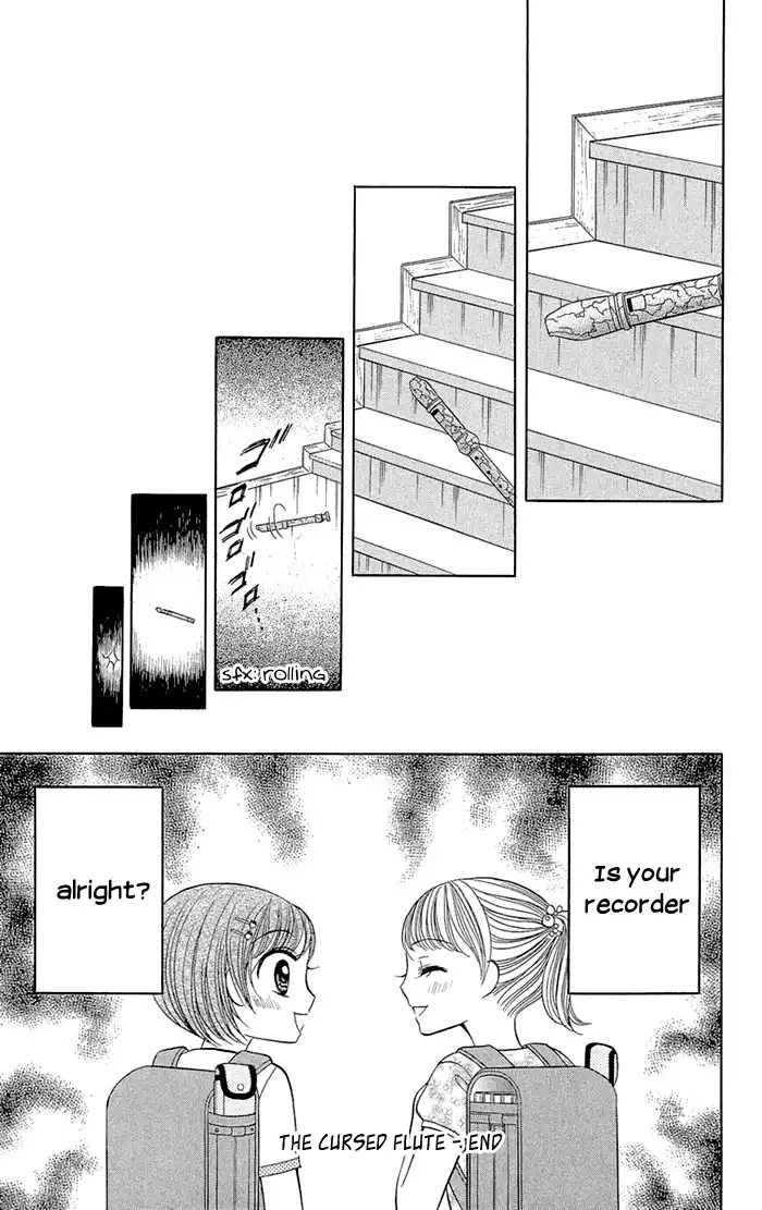 Gakkou de Atta Kowai Hanashi Chapter 5