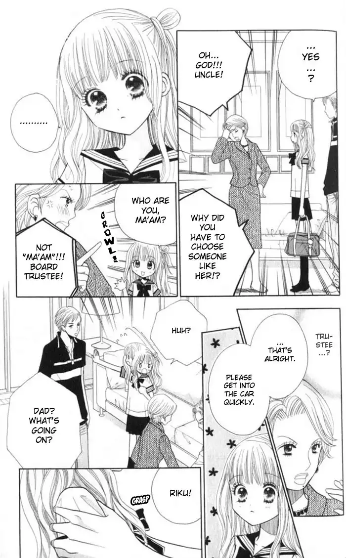 Gakkou no Ojikan Chapter 1