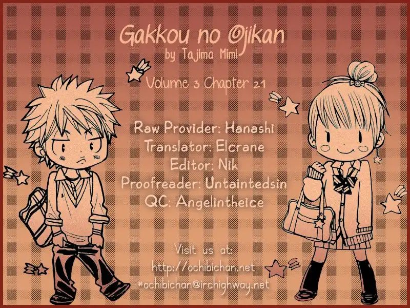 Gakkou no Ojikan Chapter 21
