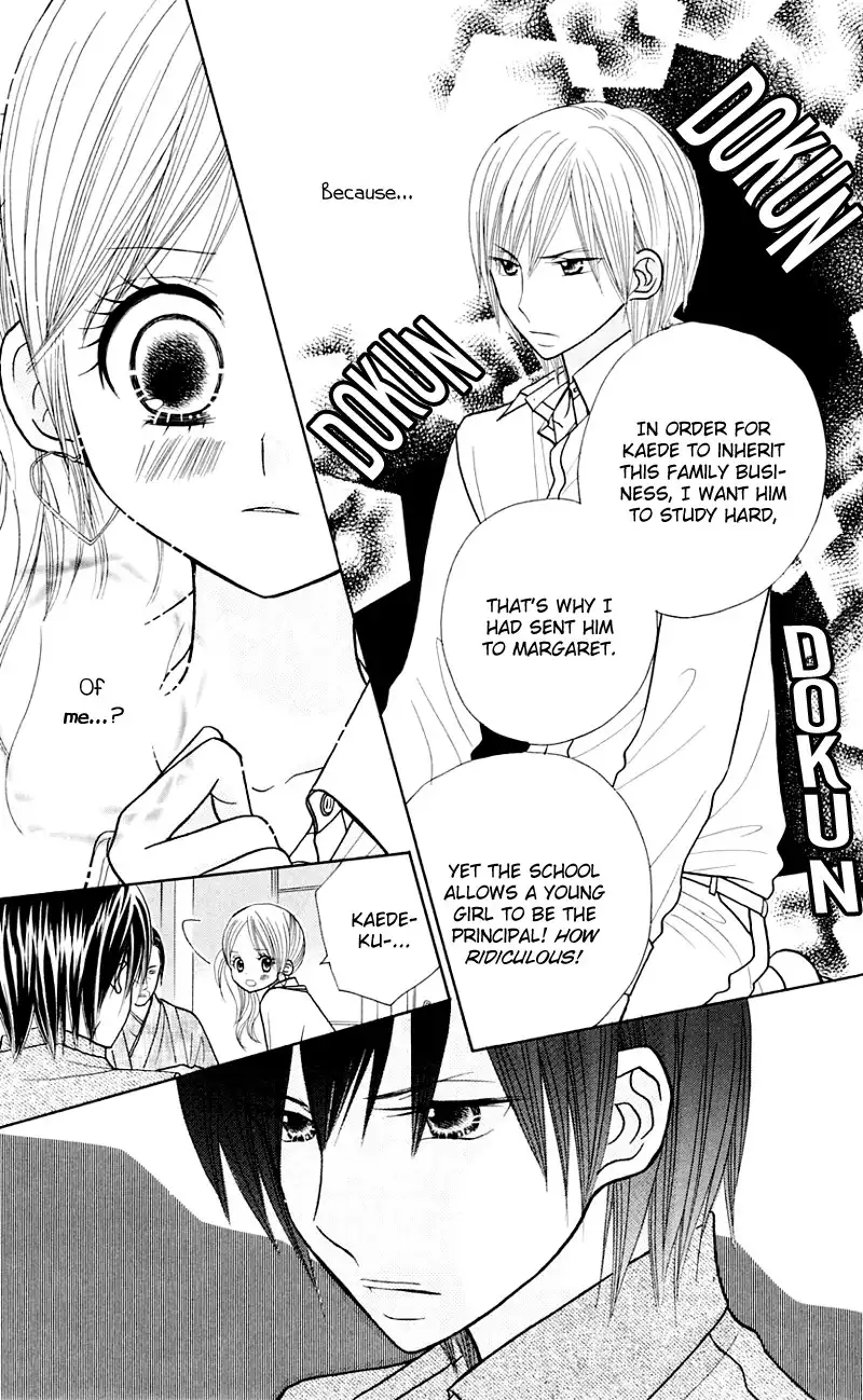 Gakkou no Ojikan Chapter 25