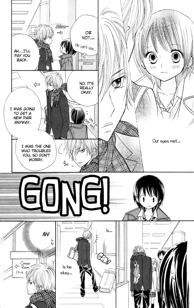 Gakkou no Ojikan Chapter 34.1