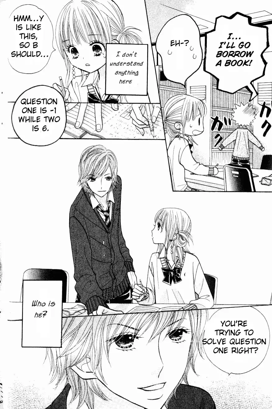 Gakkou no Ojikan Chapter 8