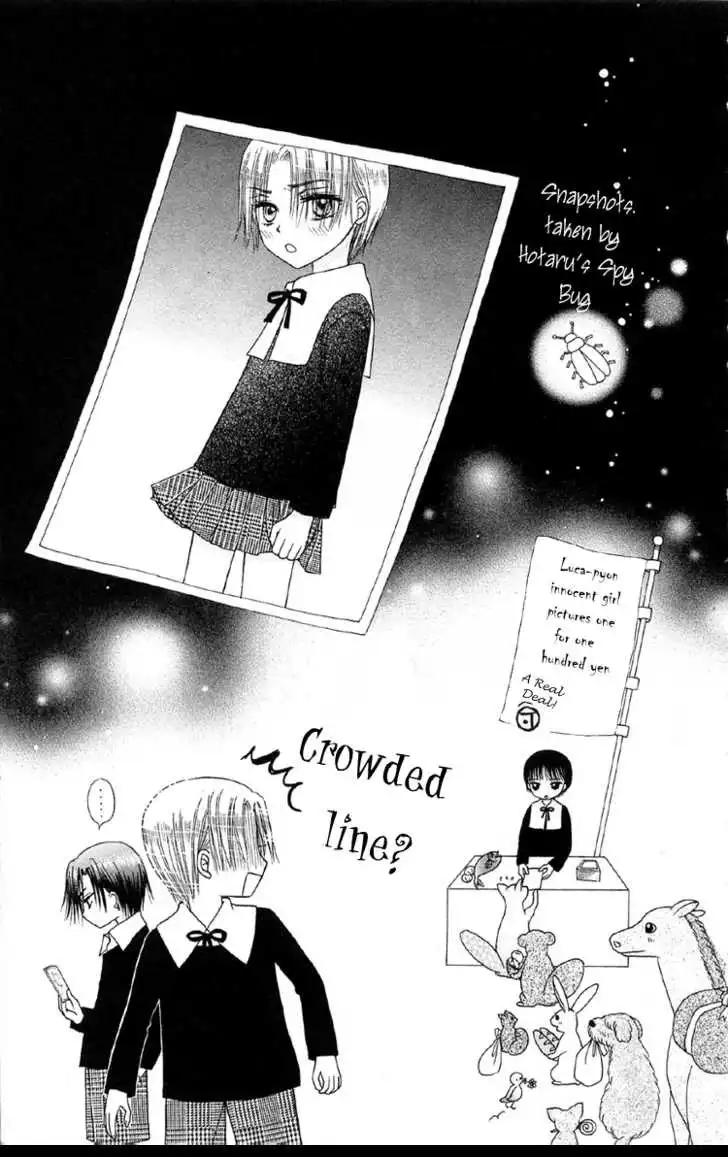 Gakuen Alice Chapter 10