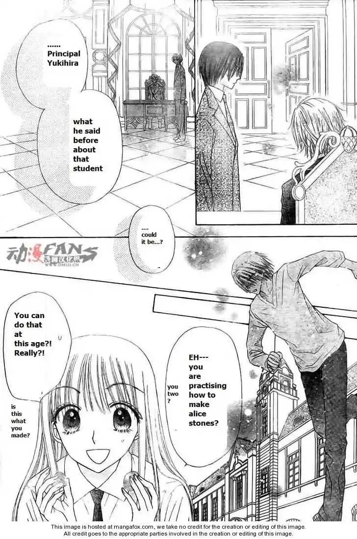 Gakuen Alice Chapter 113