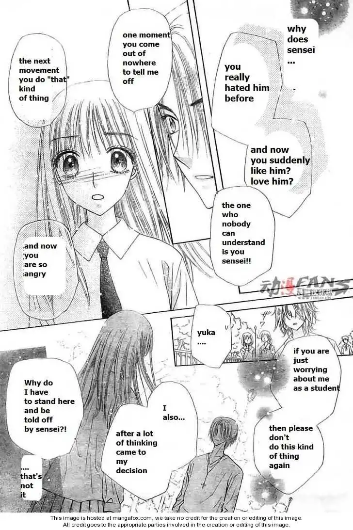 Gakuen Alice Chapter 113