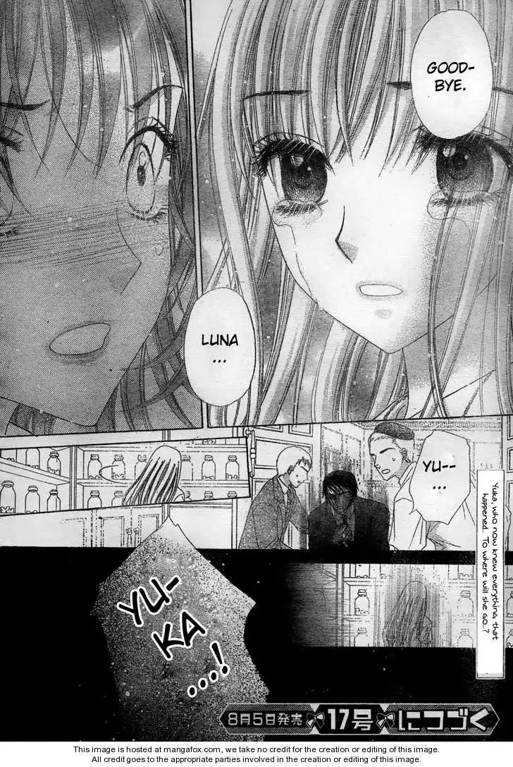 Gakuen Alice Chapter 117