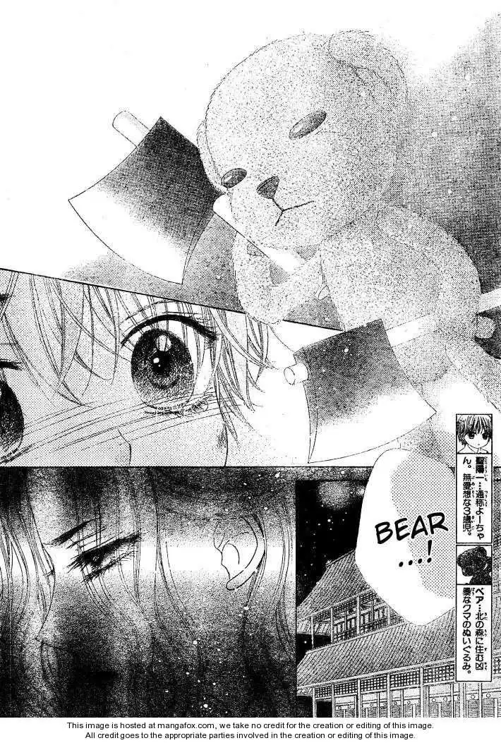 Gakuen Alice Chapter 125