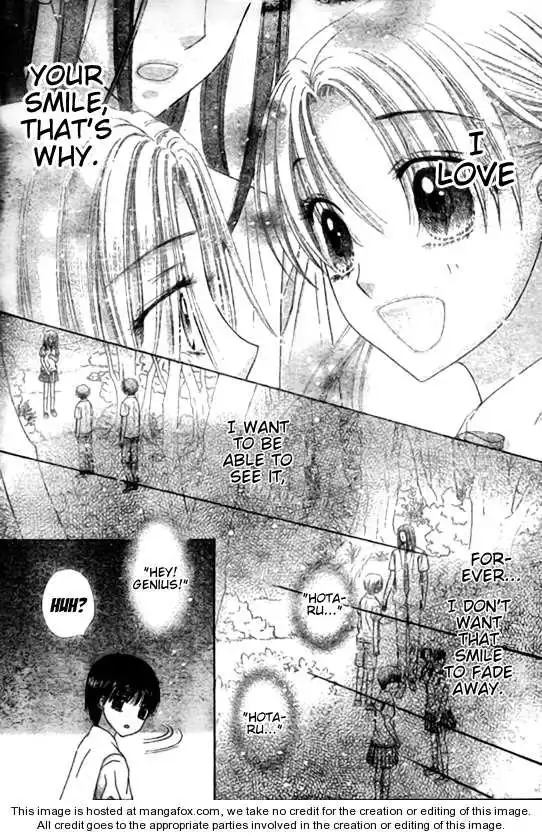 Gakuen Alice Chapter 128