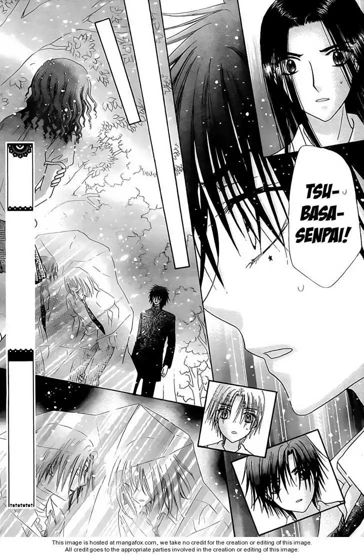 Gakuen Alice Chapter 129