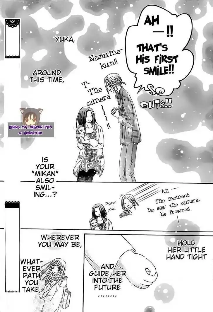 Gakuen Alice Chapter 139