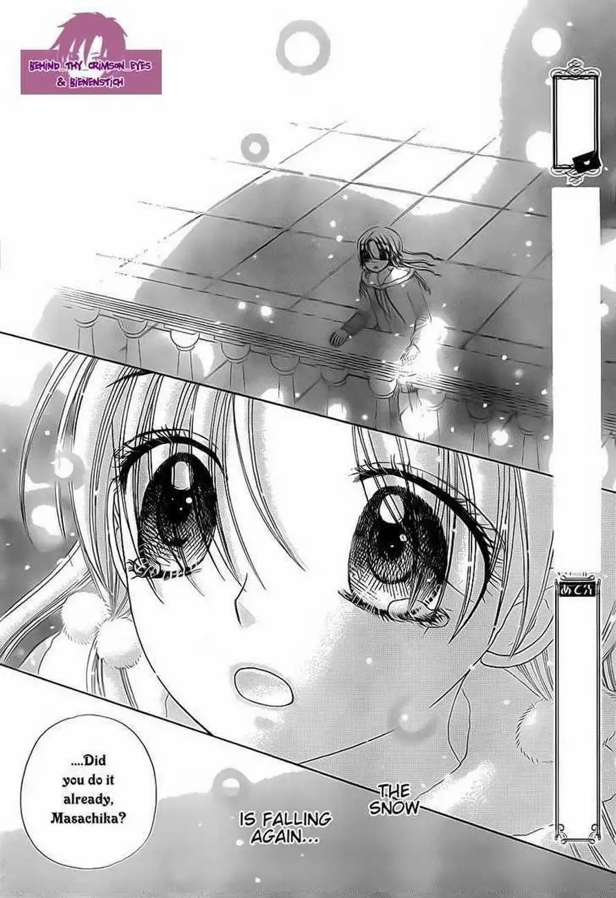 Gakuen Alice Chapter 145