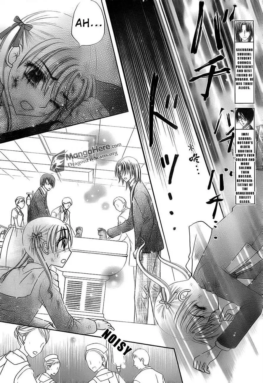 Gakuen Alice Chapter 155