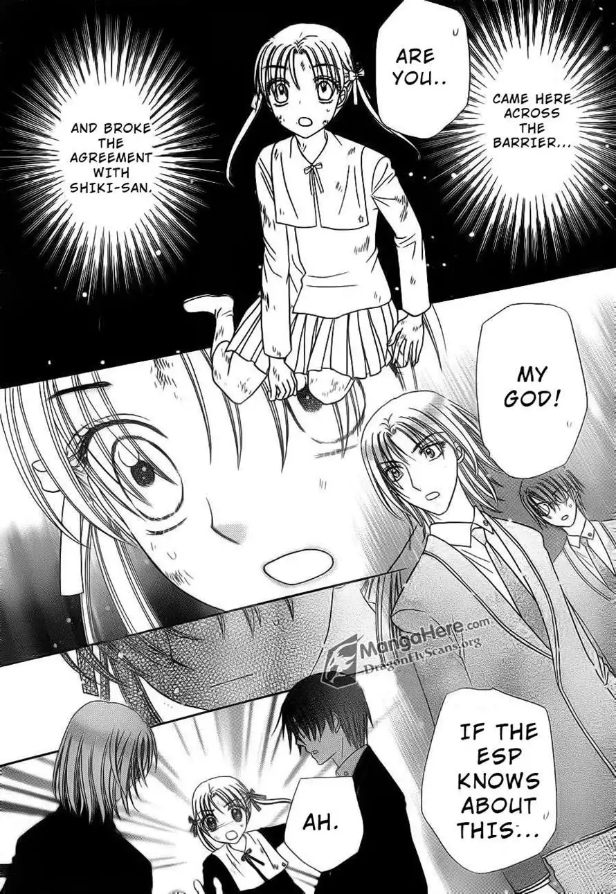 Gakuen Alice Chapter 155