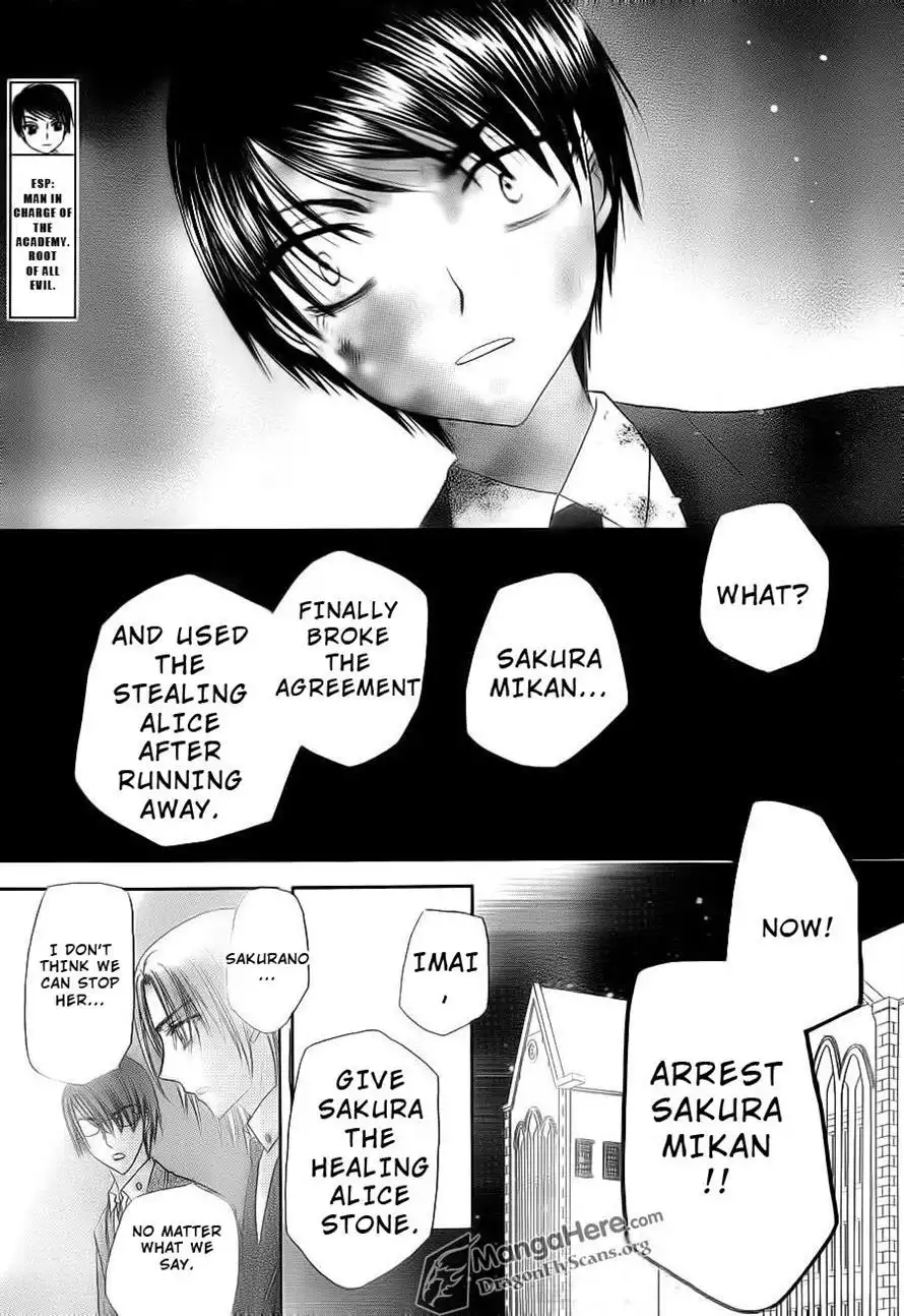 Gakuen Alice Chapter 155