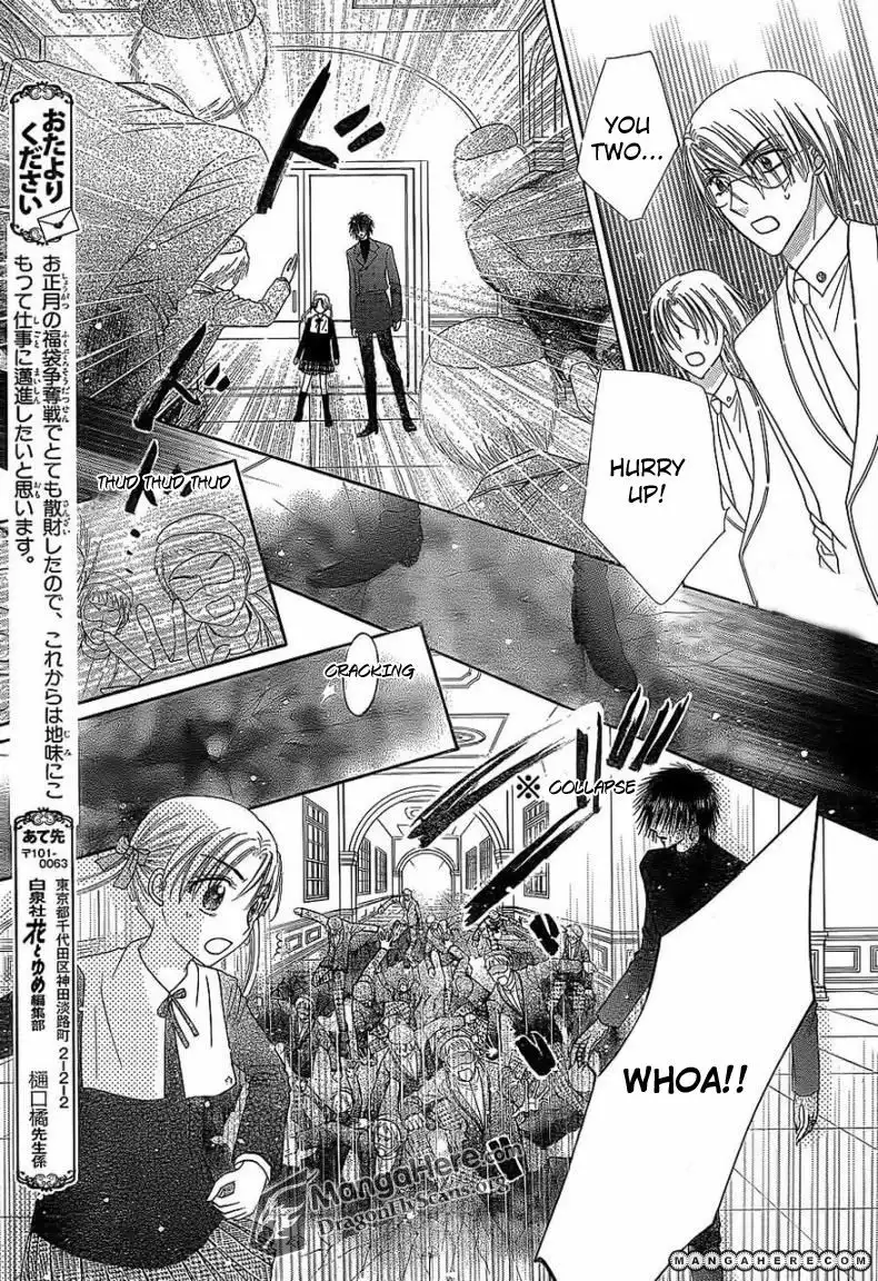 Gakuen Alice Chapter 158