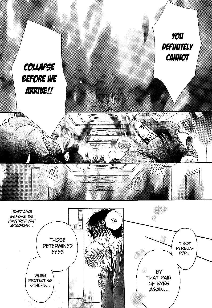 Gakuen Alice Chapter 162