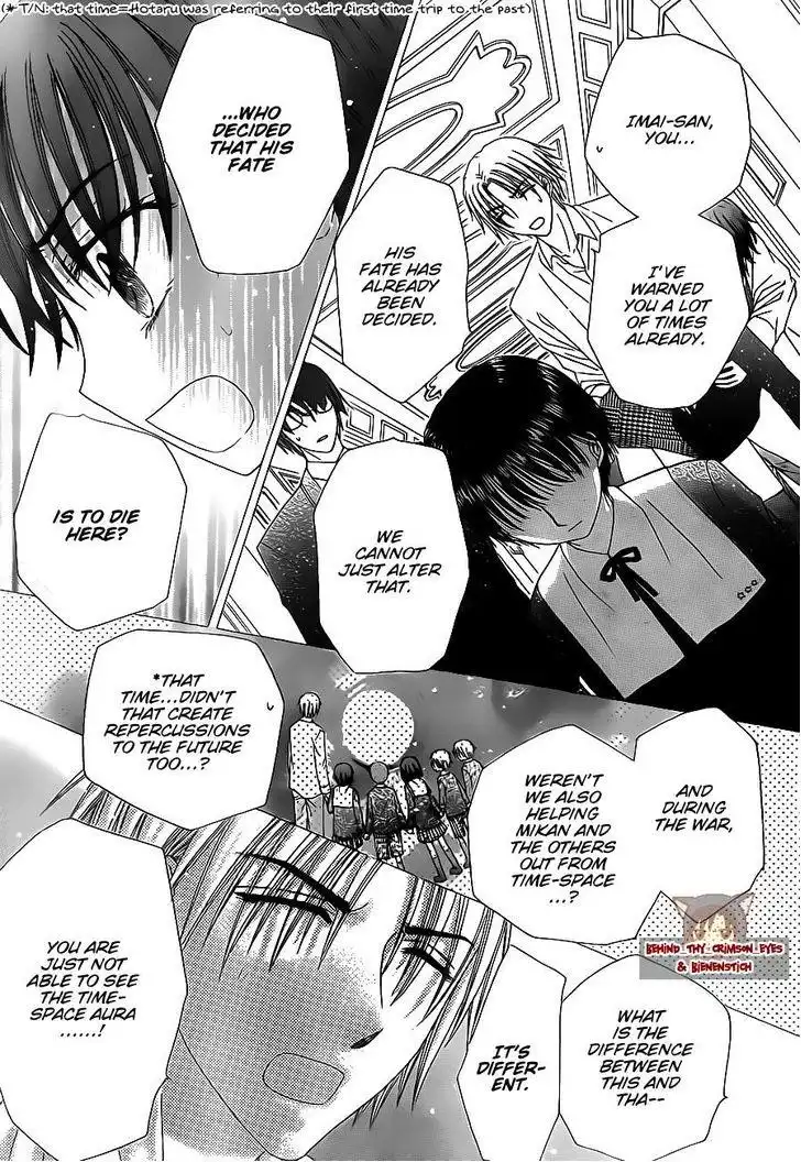 Gakuen Alice Chapter 173