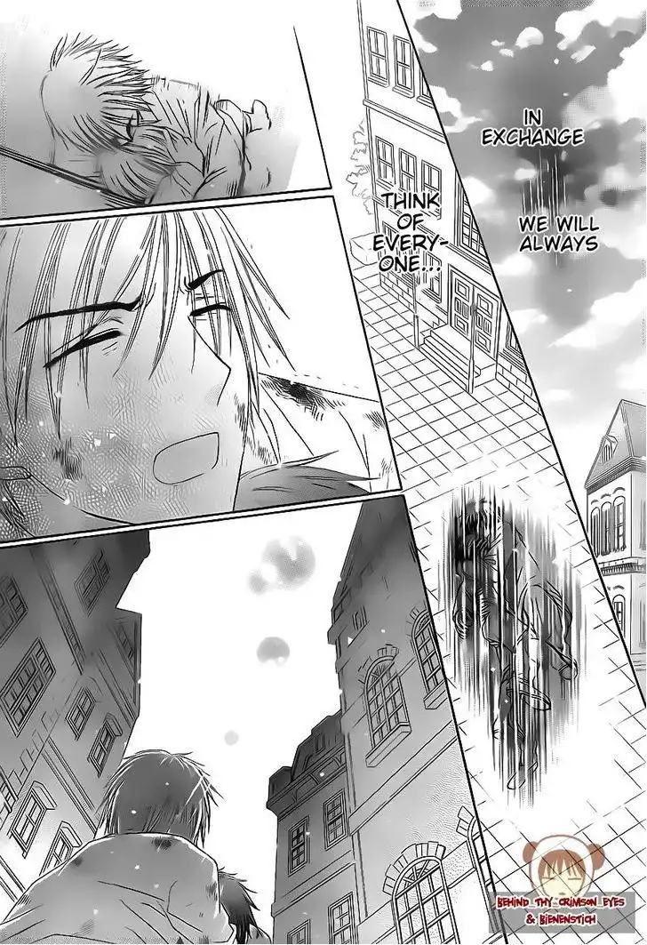 Gakuen Alice Chapter 175