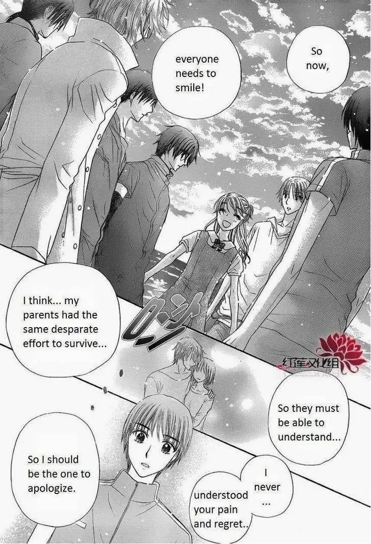 Gakuen Alice Chapter 180