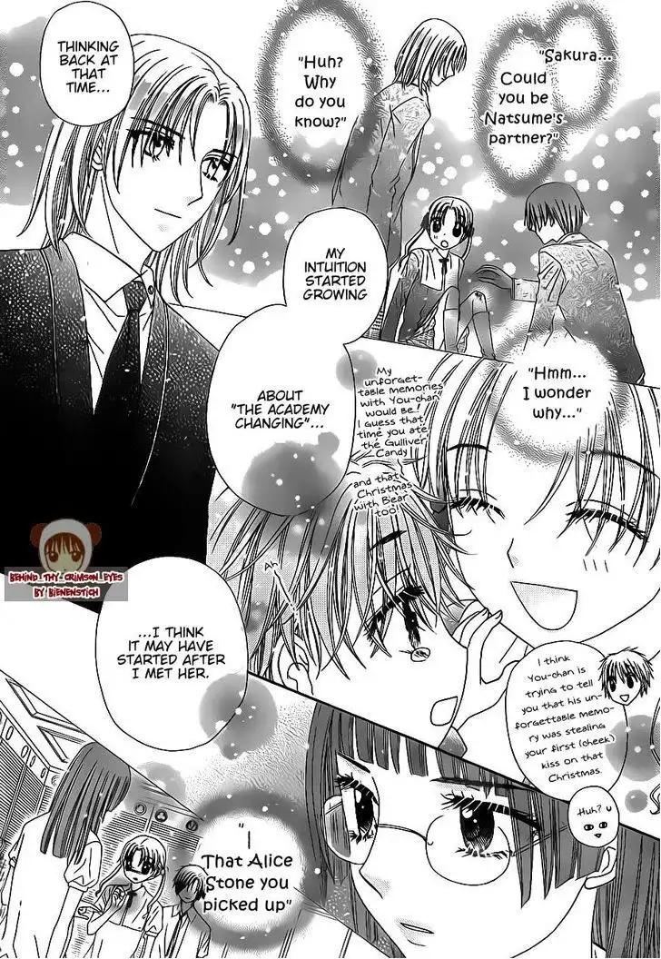 Gakuen Alice Chapter 2