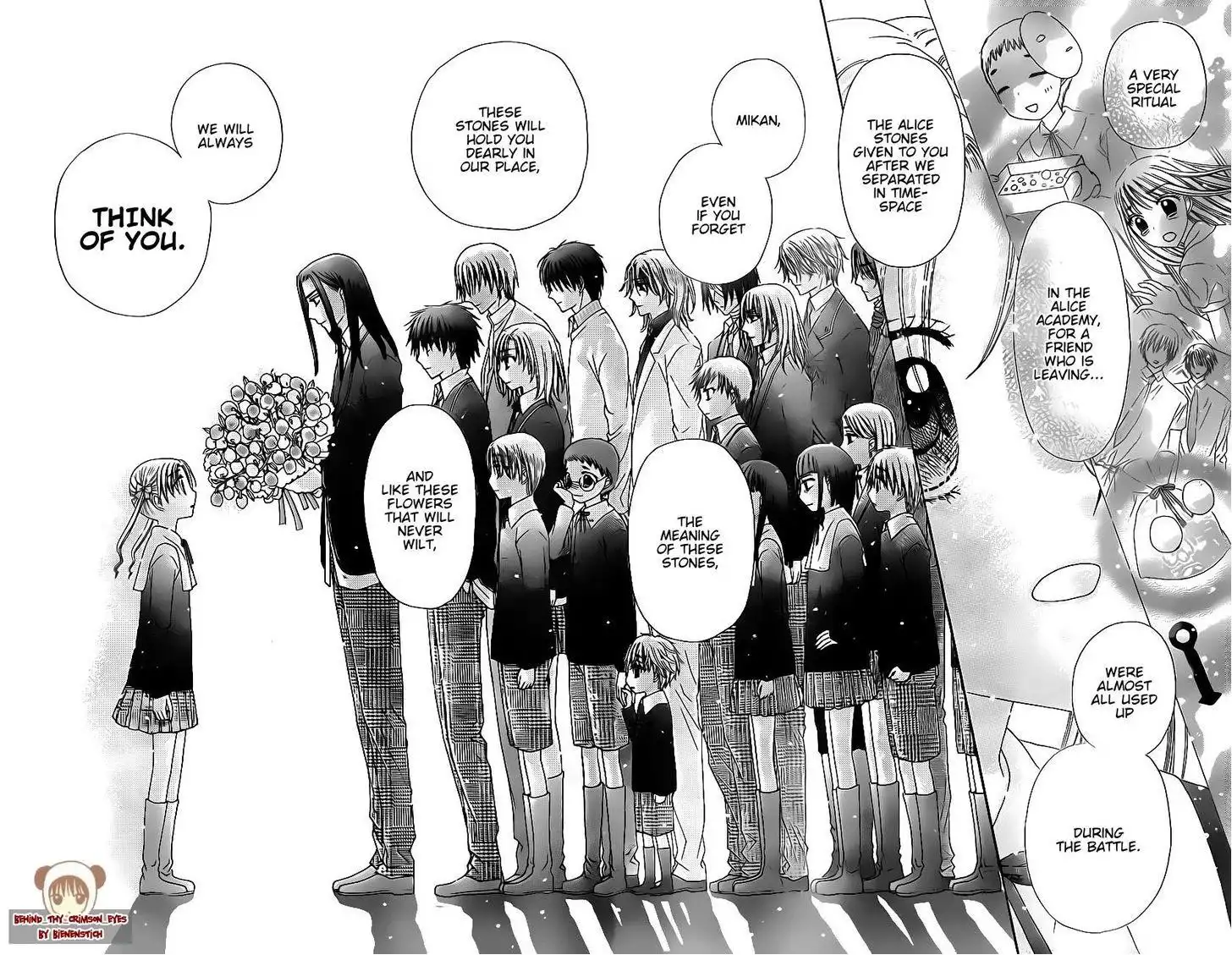 Gakuen Alice Chapter 2