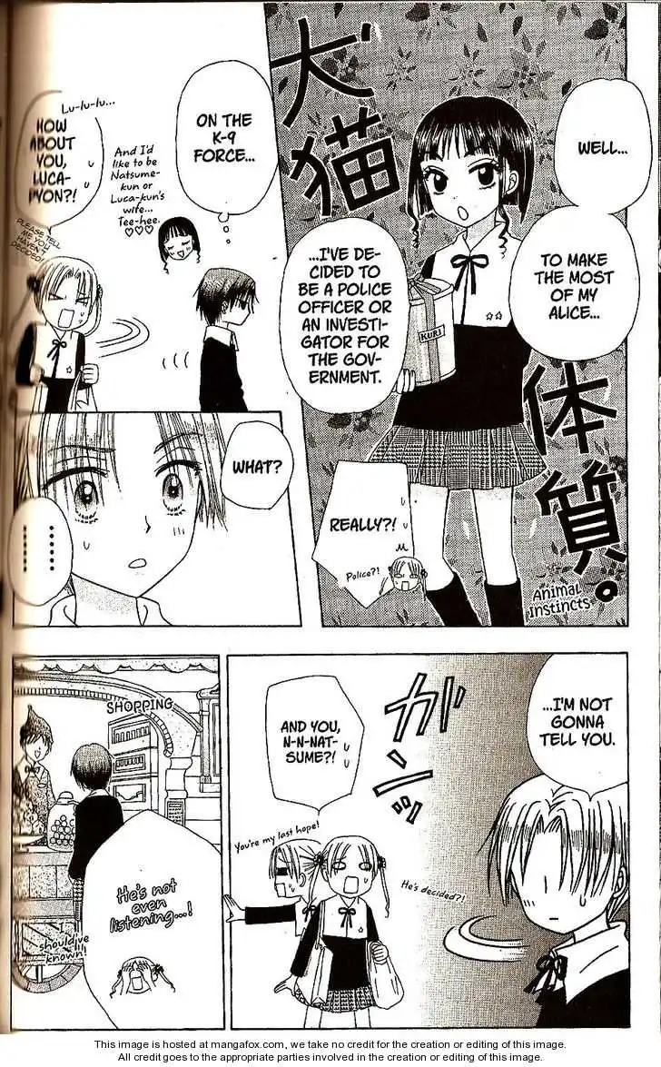 Gakuen Alice Chapter 20