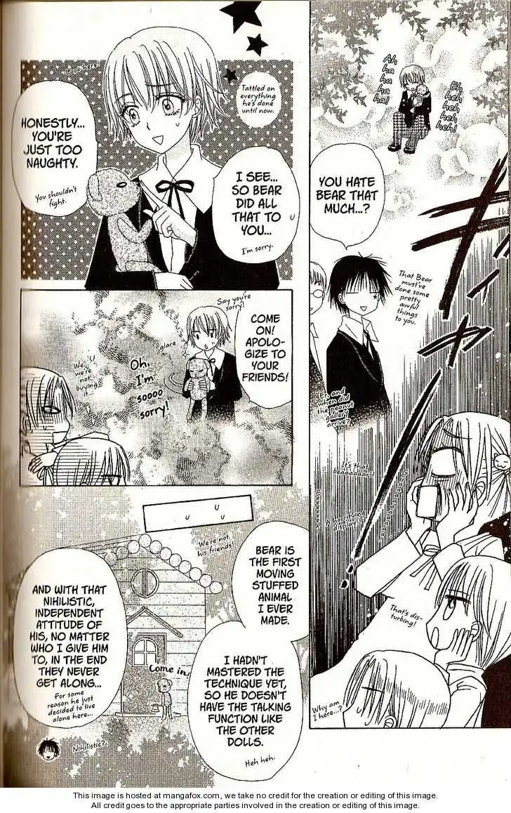 Gakuen Alice Chapter 28