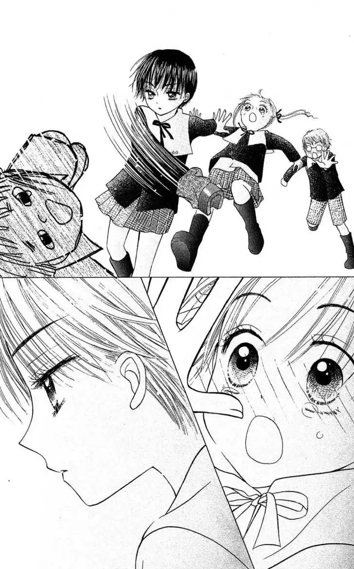 Gakuen Alice Chapter 3