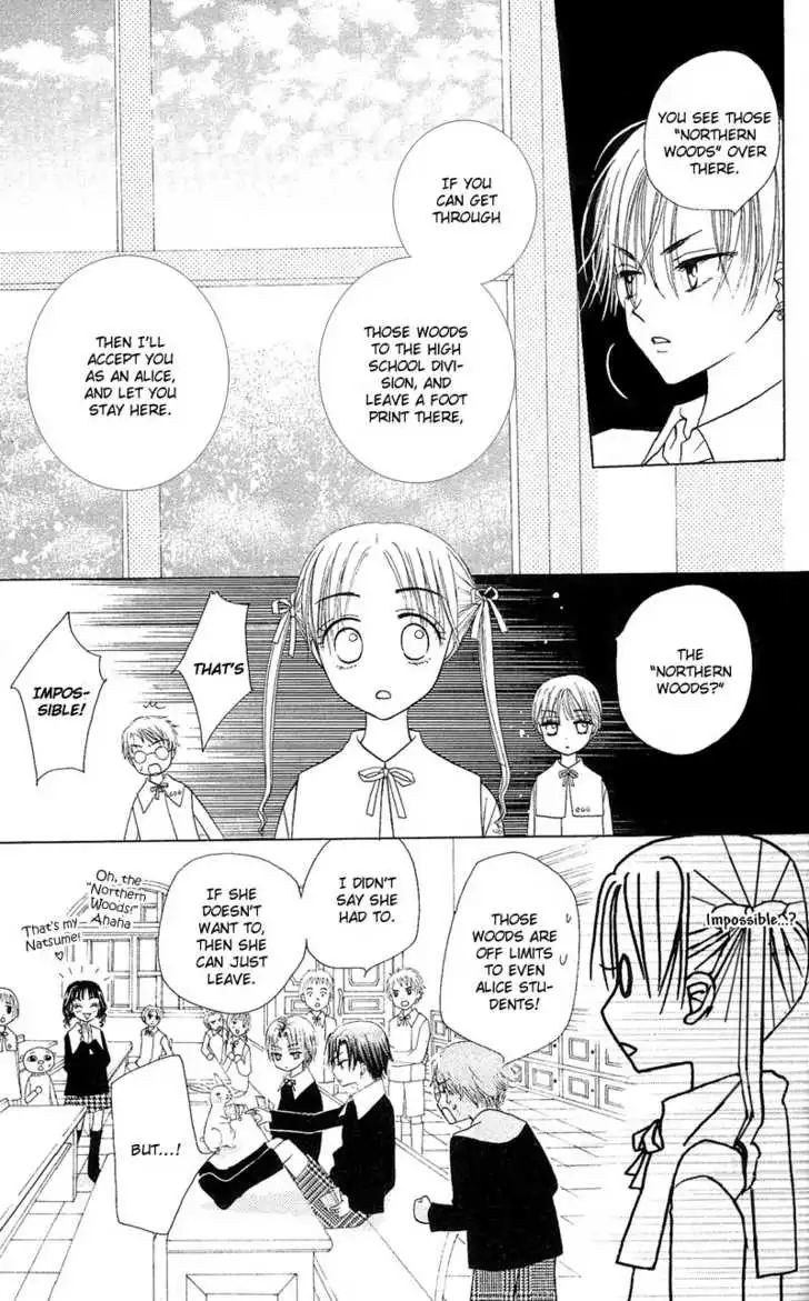 Gakuen Alice Chapter 3