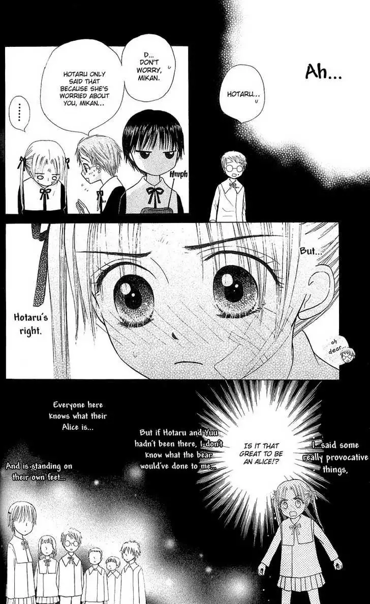 Gakuen Alice Chapter 4