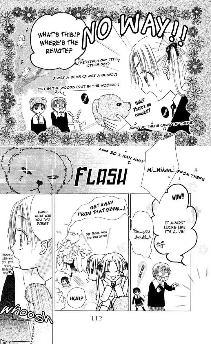 Gakuen Alice Chapter 4