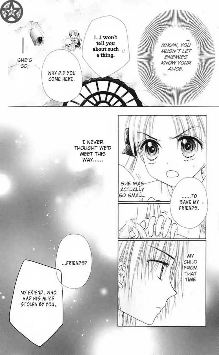 Gakuen Alice Chapter 41