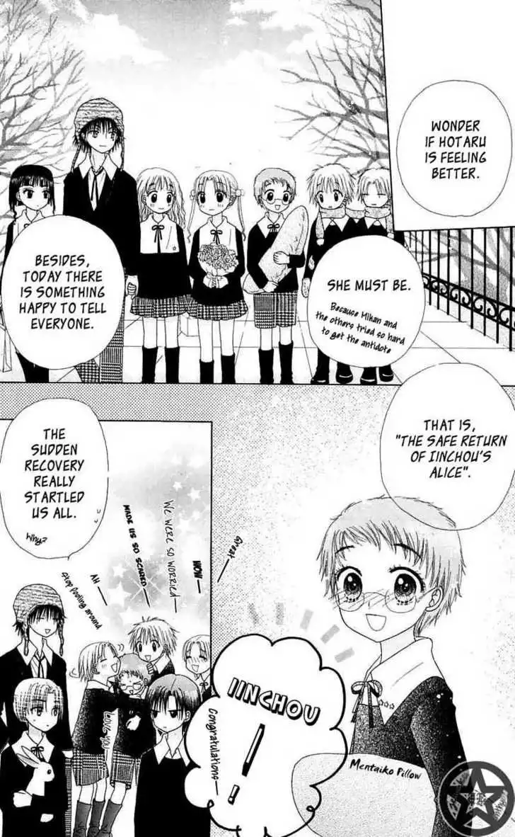 Gakuen Alice Chapter 45