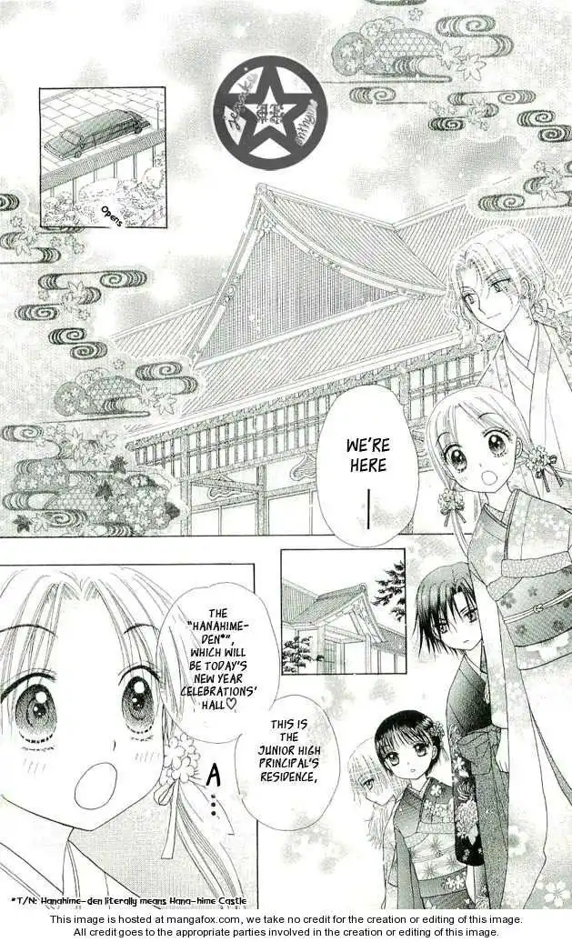 Gakuen Alice Chapter 56