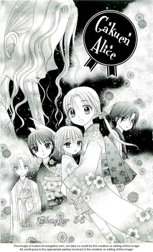 Gakuen Alice Chapter 56