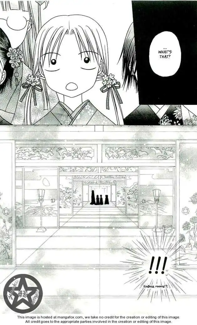 Gakuen Alice Chapter 56