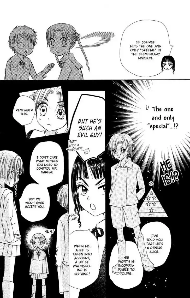 Gakuen Alice Chapter 6