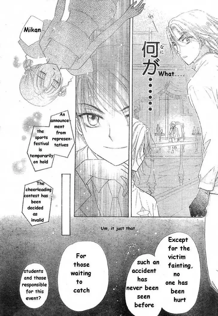 Gakuen Alice Chapter 85