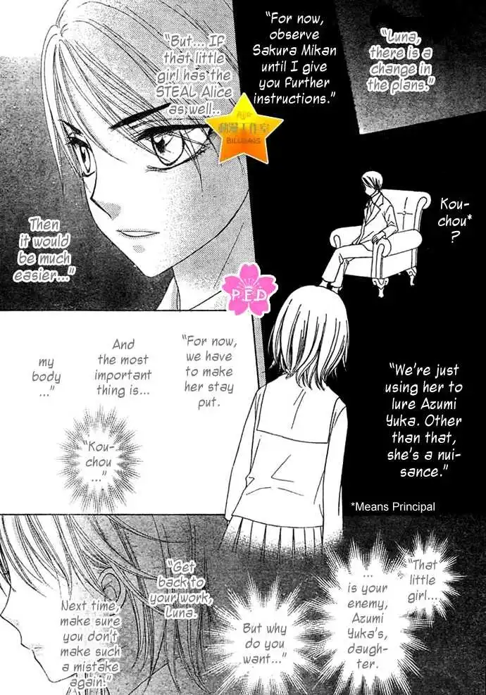 Gakuen Alice Chapter 89