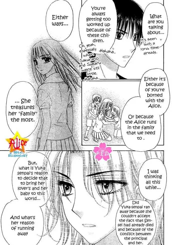 Gakuen Alice Chapter 89