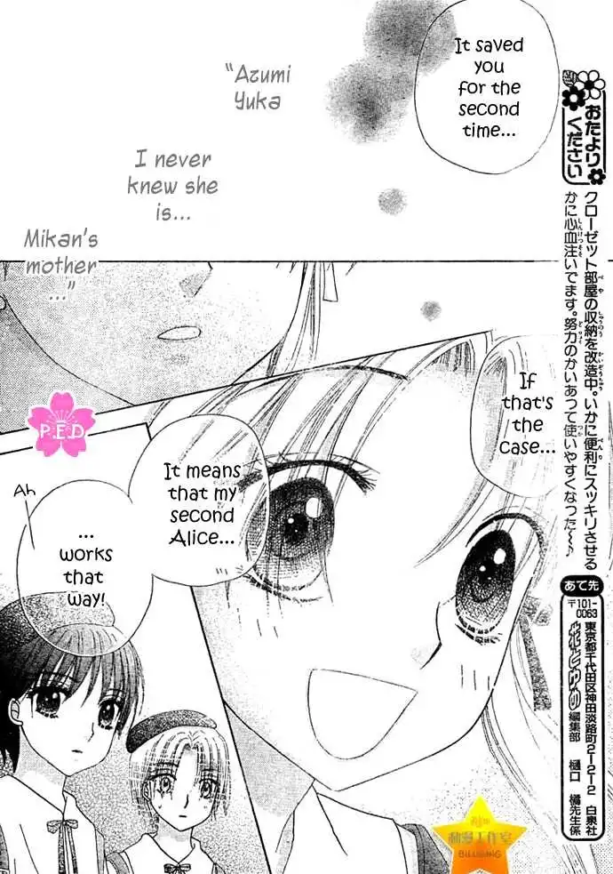 Gakuen Alice Chapter 89